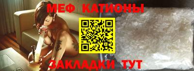 прущие грибы Бугуруслан