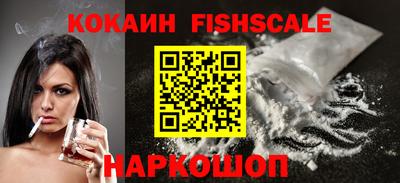 дживик Будённовск