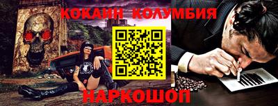 прущие грибы Бугуруслан