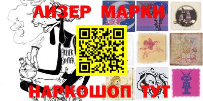 прущие грибы Бугуруслан