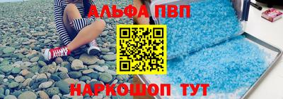 дживик Будённовск