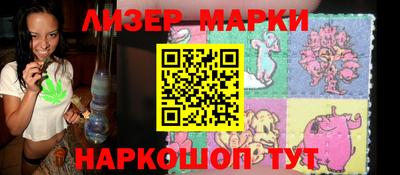 гашишное масло Бузулук