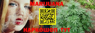 прущие грибы Бугуруслан