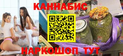 дживик Будённовск