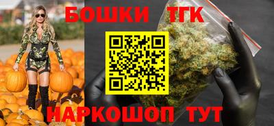 дживик Будённовск