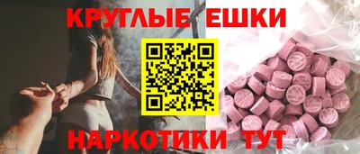 гашишное масло Бузулук