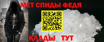 гашишное масло Бузулук