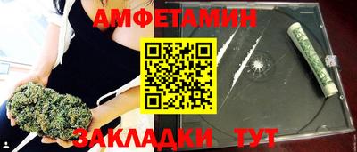 гашишное масло Бузулук