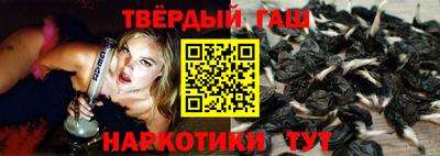дживик Будённовск