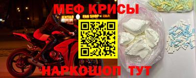 дживик Будённовск