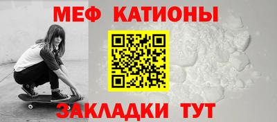 дживик Будённовск