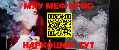 гашишное масло Бузулук