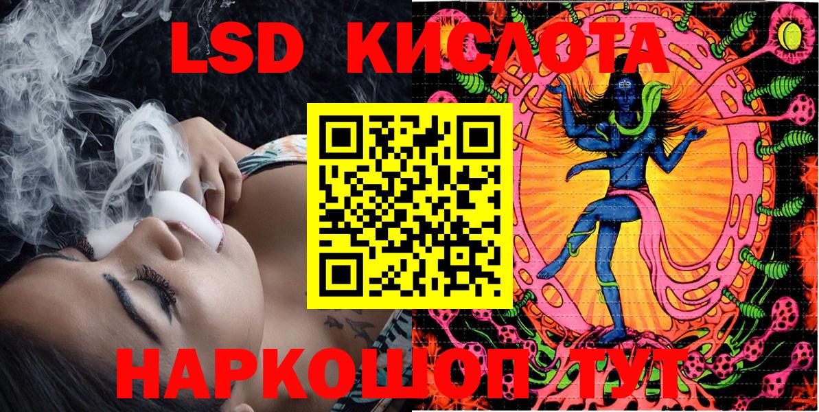 Карабулак  Марки N-bome 1,5мг  Вход с VPN 
