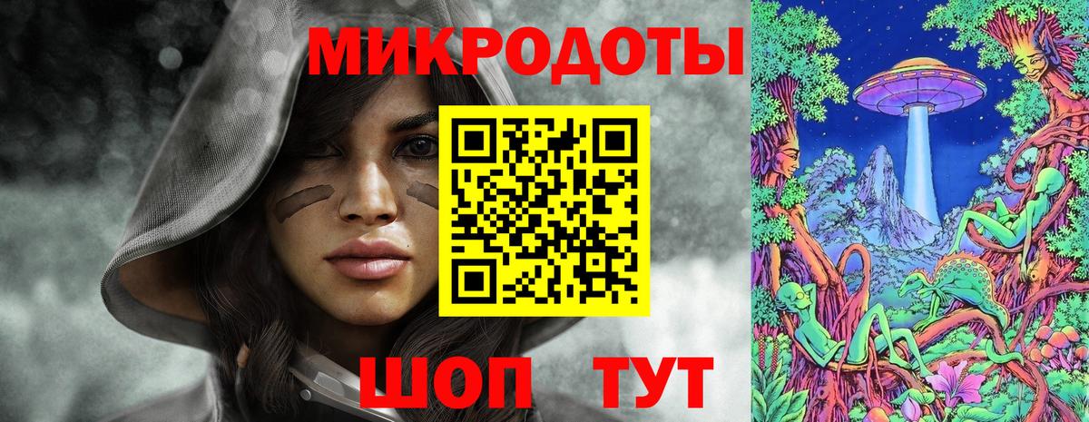 Псилоцибиновые грибы мухоморы  Вход с VPN  Псилоцибиновые грибы прущие грибы  Карабулак 